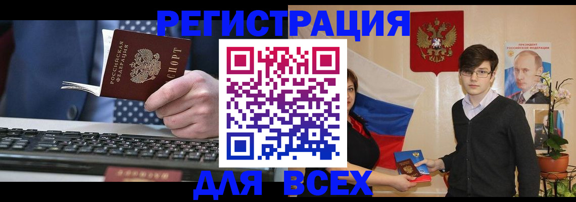 форма 3 в Мегионе